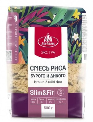 Агро-Альянс Рис смесь бурого и дикого риса 500 г