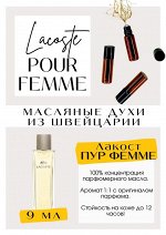Pour Femme	/ Lacoste