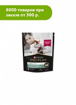 Pro Plan LiveClear Kitten сухой корм для котят Индейка 0,4кг