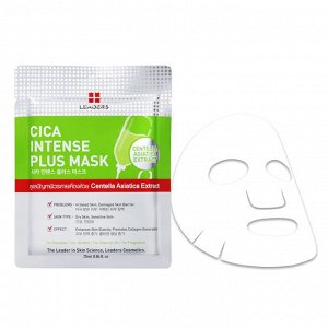 LEADERS СICA intense plus mask