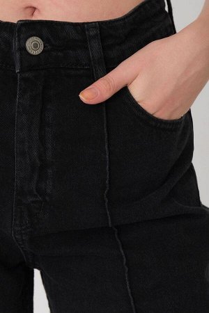 Addax Дымчатые широкие джинсы с высокой талией
