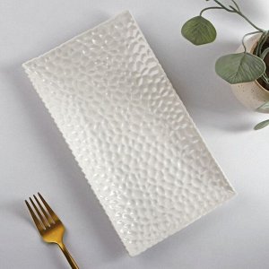 Блюдо керамическое сервировочное «Воздушность», 25,5x14 см, цвет белый