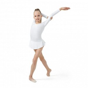 Купальник гимнастический Grace Dance, с юбкой, с длинным рукавом, цвет белый