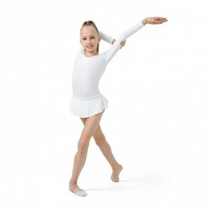 Купальник для гимнастики и танцев Grace Dance, цвет белый