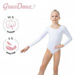 Купальник для гимнастики и танцев Grace Dance, цвет белый