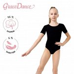 Купальник для гимнастики и танцев Grace Dance, цвет чёрный