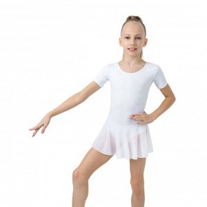 Купальник для хореографии х/б, короткий рукав, юбка-сетка, цвет белый