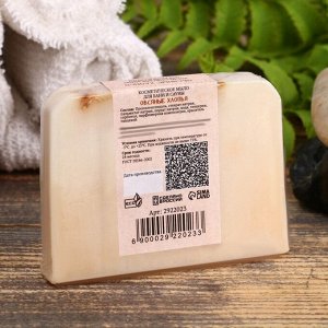 Натуральное мыло СПА - уход для бани и сауны "Овсяные хлопья" Добропаровъ 80 гр