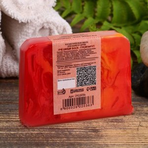 Натуральное мыло СПА - уход для бани и сауны "Пчелиный воск — Грейпфрут" Добропаровъ 80 гр