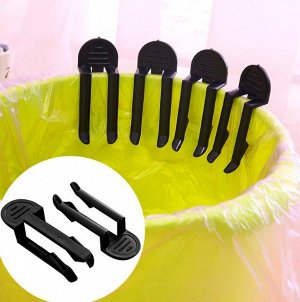 Baizheng Household Уссурийск Держатель для мусорных пакетов, 2 шт