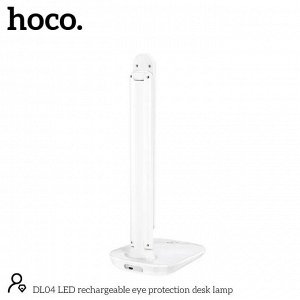 NEW ! Настольный аккумуляторный светильник светодиодный HOCO DL04 LED rechargeable eye