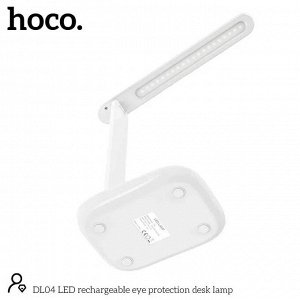 NEW ! Настольный аккумуляторный светильник светодиодный HOCO DL04 LED rechargeable eye