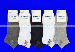 LIMAX носки укороченные мужские "Спорт" арт. 6193В