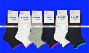 LIMAX носки женские спорт укороченные хлопок