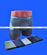 Трусы мужские боксеры JUJUBE арт. К 346 (333)
