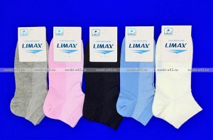 LIMAX носки укороченные женские сетка  арт. 71097В