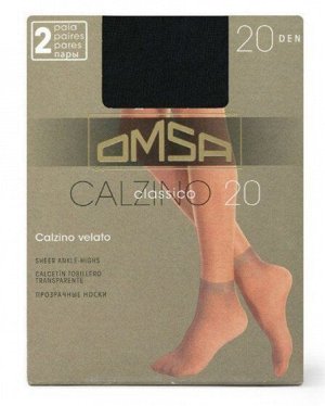 Носки женские полиамид, Omsa, Calzino classico