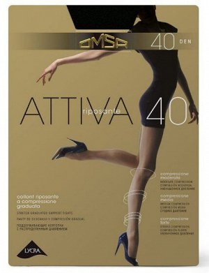 Колготки классические, Omsa, Attiva 40 XXL