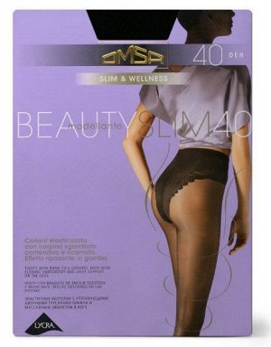 Колготки классические, Omsa, Beauty Slim 40