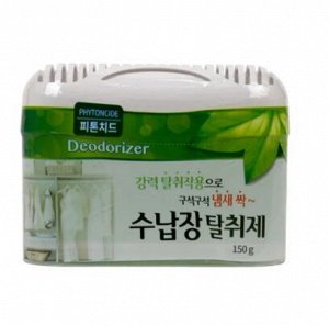 Поглотитель запахов для шкафов и комодов HAPPYROOM (Фитонциды) 150г. Корея
