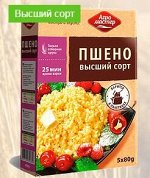Пшено вар.пакет АГРОМАСТЕР 400 гр 1/6 шт