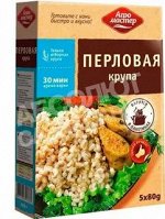 Перловая в/пакет АГРОМАСТЕР 400 гр 1/6 шт