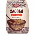 Хлопья Гречневые &quot;АГРОМАСТЕР&quot; 420 гр. 1/10