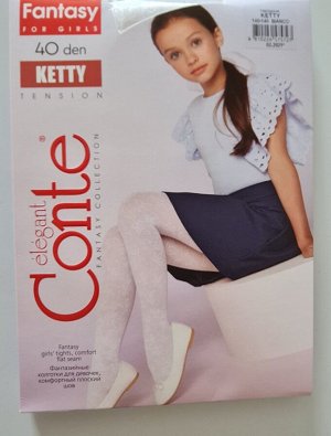 Колготки конте ketty белые 40 den