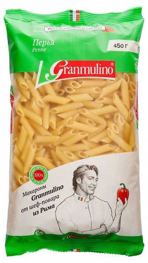 Макаронное изделие GranMulino Перья, 400 гр