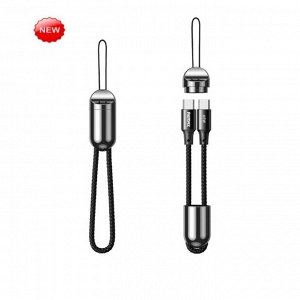 Кабель - брелок RC-140a Type-C Type-C 65W для быстрой зарядки Remax