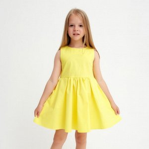 Платье для девочки с карманами KAFTAN, цвет жёлтый