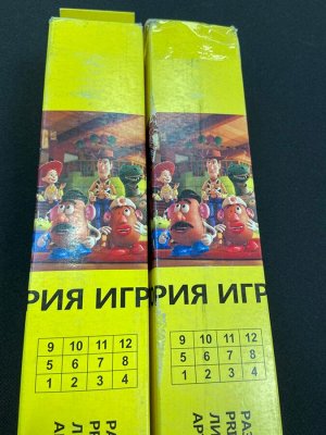 Фотообои "История игрушек" Симфония