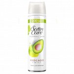 SATIN CARE Гель для бритья для женщин Avocado Twist 200мл