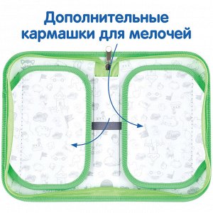 Пенал 1 отделение, 210*130 Мульти-Пульти ""Lazy Cat"", две откидные секции, ткань