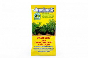 ЭКОГЕЛЬ Для семян, луковиц и рассады