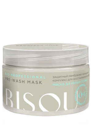 Превошинг маска Pre-Wash mask для всех типов волос 250 мл / перед использованием шампуня / защита 250мл.