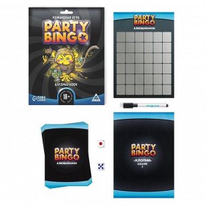 Командная игра «Party Bingo. Алкомарафон», 18+