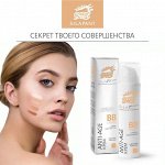 Anti-age BB крем для лица, 50 мл