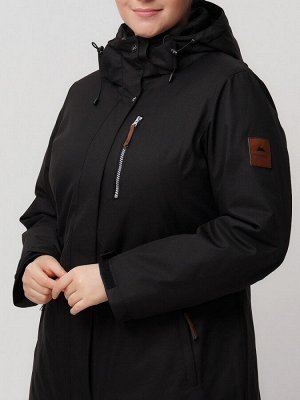MTFORCE Куртка горнолыжная женская