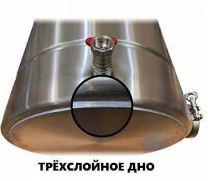 Куб 50 Люкс ТРС 2 дюйма с заглушкой под ТЭН