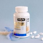 Maxler Calcium Citrate + D3 (120 таб.)