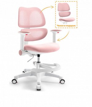 Детское кресло Mealux Dream Air розовый