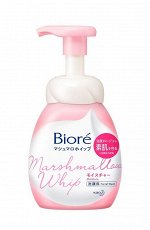 KAO &quot;Biore Marshmallow Whip&quot; Очищающий мусс для умывания с увлажняющим эффектом, бутылка с дозатором помпой, 150мл