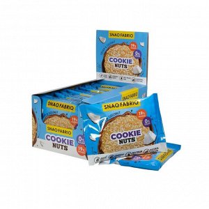 Печенье SNAQ FABRIQ Cookie Nuts - 35 гр
