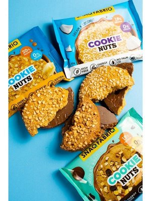 Печенье SNAQ FABRIQ Cookie Nuts - 35 гр