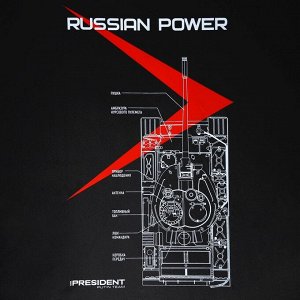 Дождевик-плащ Russian power, черный