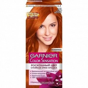 Garnier Стойкая крем-краска для волос "Color Sensation, Роскошь цвета" оттенок 7.40, Янтарный Ярко-Рыжий, 110 мл EXPS