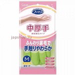 Виниловые перчатки “Family” (средней толщины, с внутренним покрытием) розовые РАЗМЕР S,  1 пара / 120