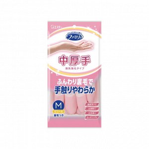 Виниловые перчатки “Family” (средней толщины, с внутренним покрытием) розовые РАЗМЕР М, 1 пара / 120