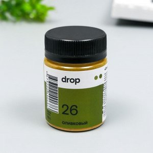 Краситель для ткани Dropcolor в технике тай-дай, 10 гр, цвет 26 Оливковый